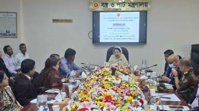 দক্ষতা ও শৃঙ্খলার সঙ্গে সেবা প্রদানের নির্দেশ সচিব বিলকিস জাহান রিমির...