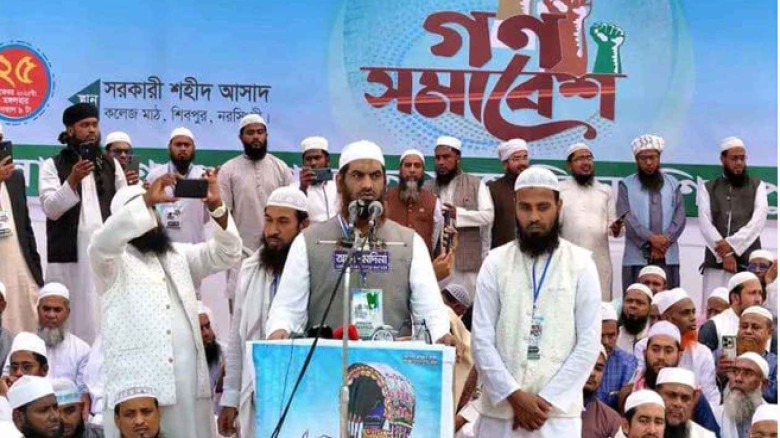 চব্বিশের বিপ্লবের ফসল ছিনতাইয়ের পাঁয়তারা চলছে: মামুনুল হক...