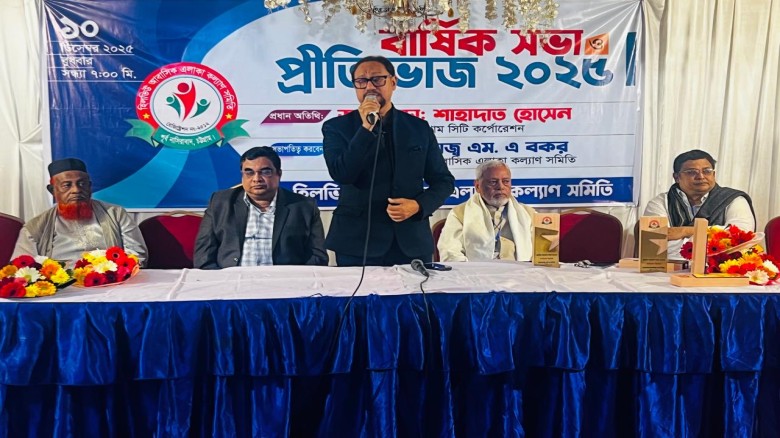 আবাসিক এলাকাগুলোর সমস্যা সমাধানে স্থায়ী উদ্যোগ গ্রহণ করা হয়েছে : সিটি মেয়র ডা. শাহাদাত...