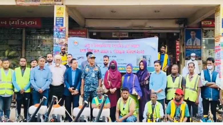 মশা নিধনে চসিকের বিশেষ ক্রাশ প্রোগ্রাম...