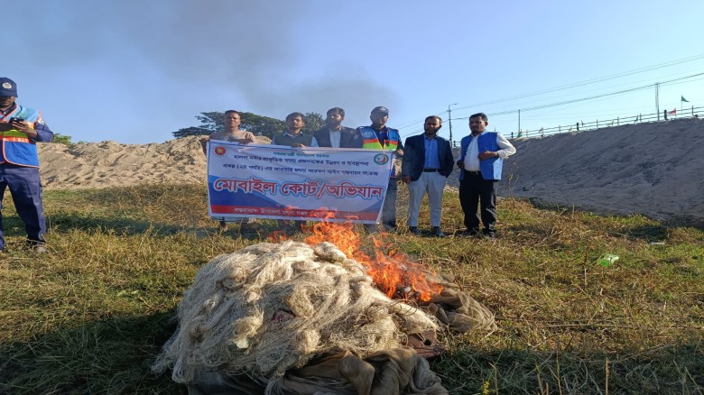 হালদা মোহনা ও কর্ণফুলী নদীতে যৌথ অভিযান: অবৈধ জাল জব্দ ও ধ্বংস...