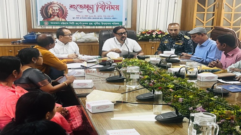 হিন্দু–বৌদ্ধ–মুসলিম সবাই মিলে সম্প্রীতির চট্টগ্রাম গড়তে চাই—