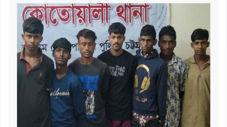 চট্টগ্রামে ডাকাতির প্রস্তুতিকালে গ্রেপ্তার ৭