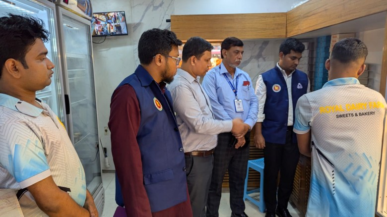 ওজনে কম, মোড়কজাতে অনিয়ম: ঢাকায় ডিএমআইর বিশেষ অভিযানে একাধিক 