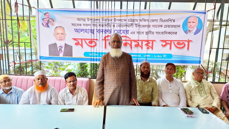 সাংবাদিকদের সাথে  মতবিনিময় উপজেলা চেয়ারম্যানের সম্ভাব্য প্রা