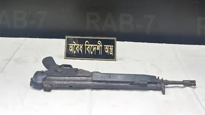 চান্দগাঁওয়ে পরিত্যক্ত বিদেশি রাইফেল উদ্ধার