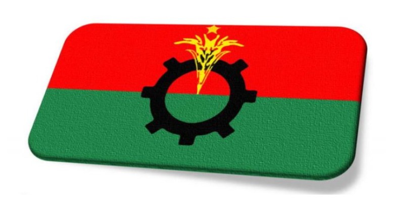 সংসদ নির্বাচনে বিএনপির প্রার্থী তালিকায় সুপ্রিম কোর্টের ১০ আ