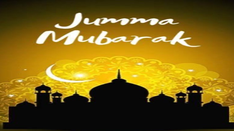 🌙 জুমা মুবারক: রহমত ও বরকতের দিন আলহামদুলিল্লাহ