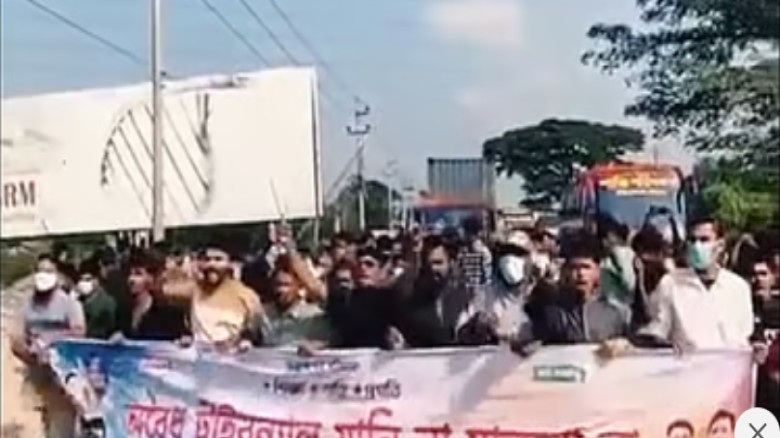 কুমিল্লায় আওয়ামী লীগের ঝটিকা মিছিলের পর ৪৫ নেতা-কর্মী গ্রেপ্