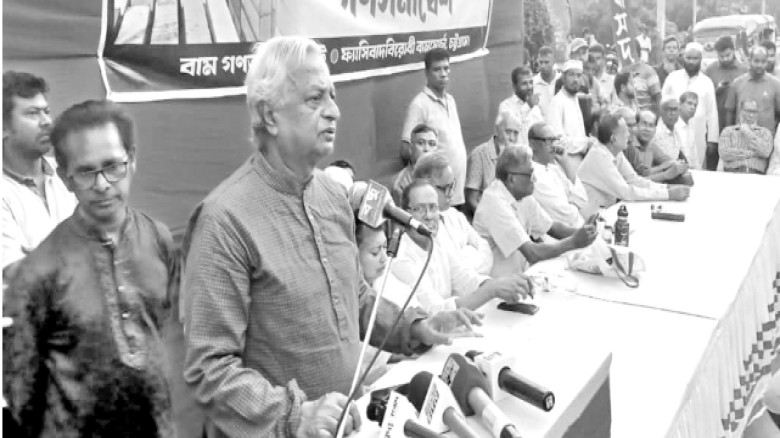 চট্টগ্রাম বন্দর বিদেশিদের ইজারা না দিতে সরকারের প্রতি আহ্বান