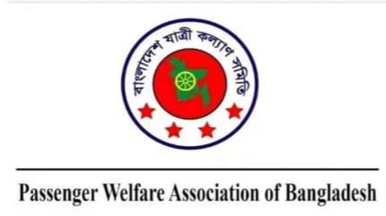 সিএনজি ও মোটররিক্সা নিয়ন্ত্রণ জরুরী অক্টোবরে ৪৬৯ সড়ক দুর্ঘটন