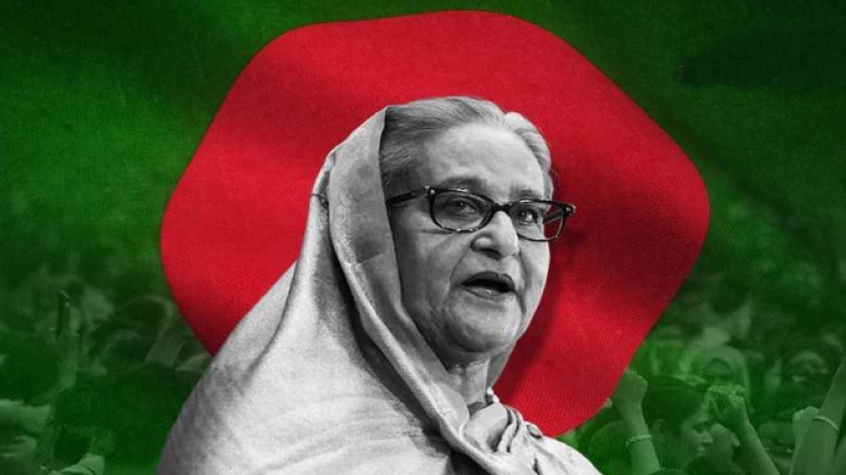 এবার পাকিস্তান মুখ খুলল হাসিনার মৃত্যুদণ্ড নিয়ে