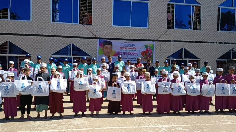 চন্দনাইশে মায়ের দোয়া এন্টারপ্রাইজ'র পক্ষ থেকে এতিম ও দুস্ত ম