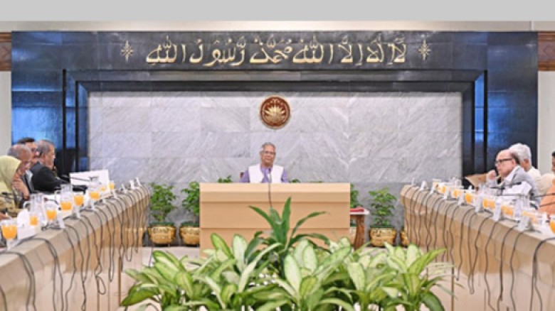 এনজিও নিবন্ধনের প্রক্রিয়া এবং অনুদান আইন সহজ করল সরকার