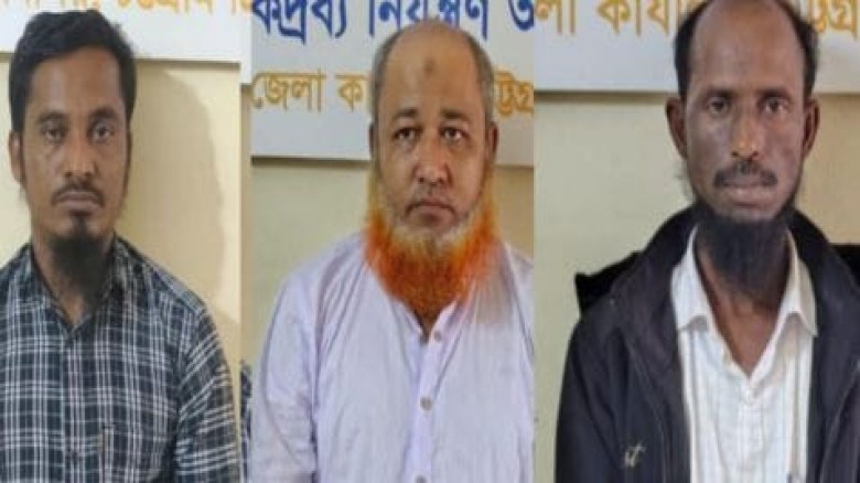 পটিয়ায় ডিএনসির পৃথক অভিযানে ১৩হাজার ইয়াবা সহ ৩জন গ্রেফতার