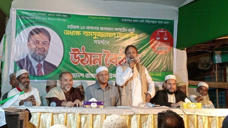 ব্যক্তিগত লাভ নয়  জনগণের সেবা করাই লক্ষ্য — অধ্যক্ষ হেলালী