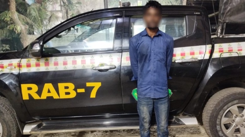 চট্টগ্রামে বাবুল হত্যা মামলার পলাতক আসামি আবুল গ্রেফতার