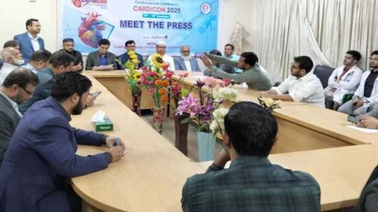 চিকিৎসকদের অংশগ্রহণে চট্টগ্রামে অনুষ্ঠিত হবে কার্ডিকন-২০২৫