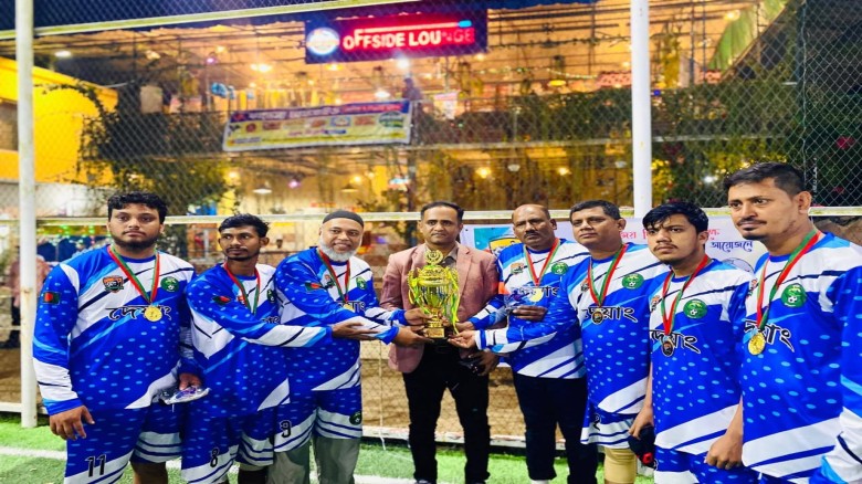 আনোয়ারায় সাংবাদিক টুর্নামেন্টের চ্যাম্পিয়ন "দেয়াং"