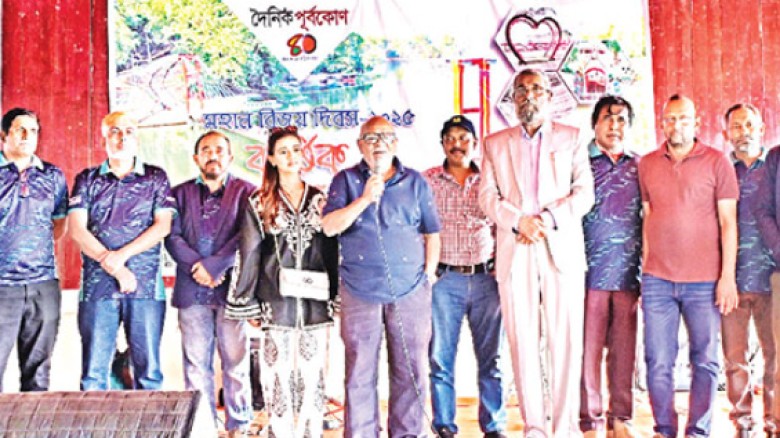 পাহাড়-হ্রদের কোলে প্রাণের মেলা