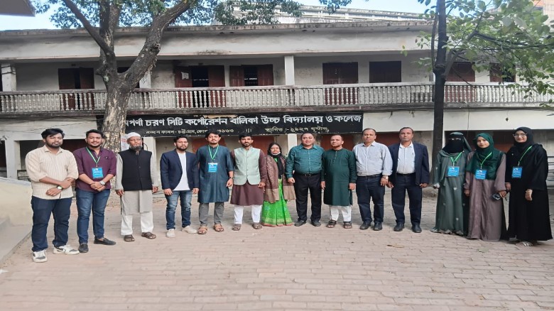 হেলথ কেয়ার সোসাইটি চট্টগ্রাম মেধাবৃত্তি ২০২৫ অনুষ্ঠিত.