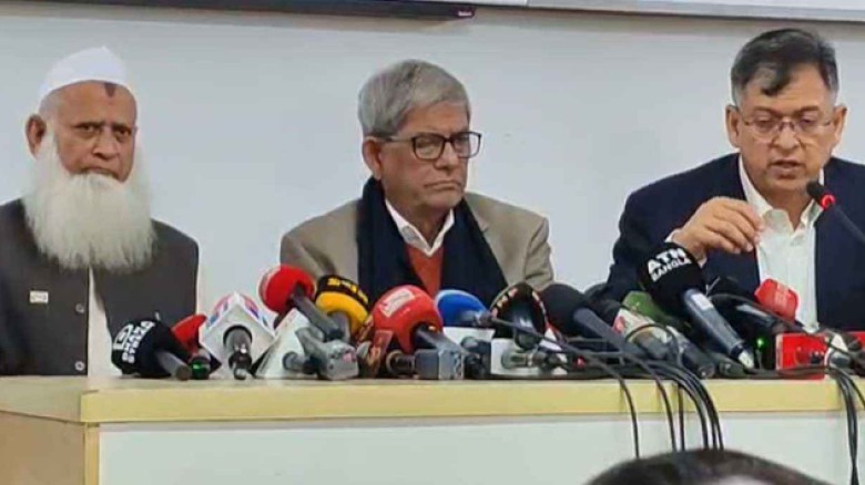 জমিয়তকে চার আসনে ছাড়ের ঘোষণা বিএনপির