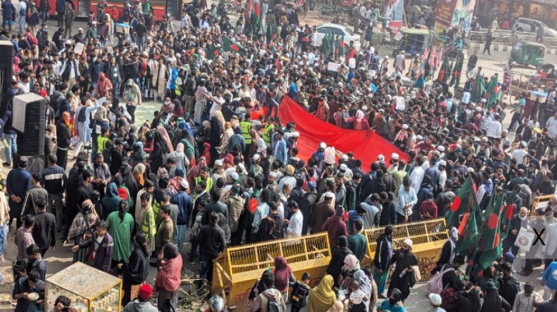 আবারও শাহবাগ অবরোধ ইনকিলাব মঞ্চের