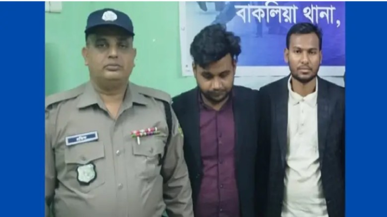 চট্টগ্রামে সাংবাদিক পরিচয়ে চাঁদাবাজির অভিযোগে দুজন গ্রেফতার