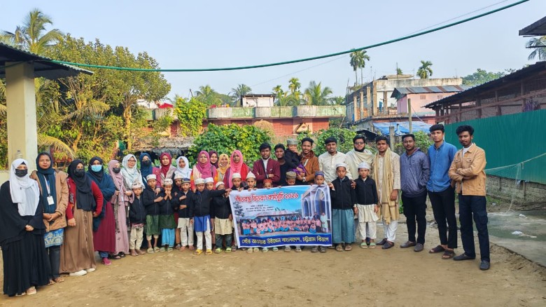 শিশুরা পেল উষ্ণতার পরশ সেইভ আওয়ার উইমেন বাংলাদেশ চট্টগ্রাম ড