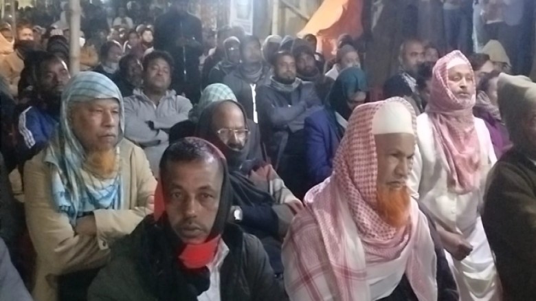 দীঘিনালায় বেগম খালেদা জিয়ার রুহের মাগফিরাত কামনায় স্মরণসভা ও