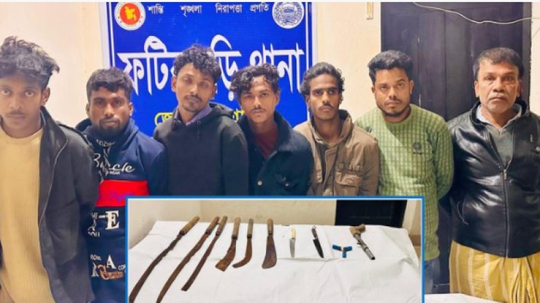 ফটিকছড়িতে জামায়াত কর্মী হত্যায় আটক ৬ অস্ত্র-কার্তুজ উদ্ধার