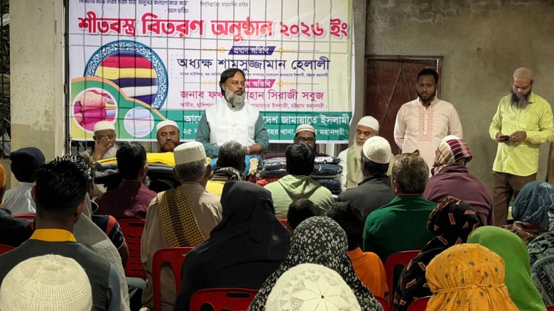 মানুষের কল্যাণ করার মধ্যেই আল্লাহর সন্তুষ্টি নিহিত — অধ্যক্ষ