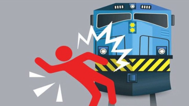 মিরসরাইয়ে ট্রেনের ধাক্কায় অজ্ঞাতনামা কিশোরের মৃত্যু