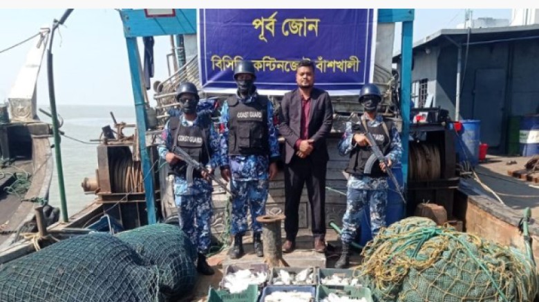 বাঁশখালীতে ২২ লাখ টাকার ৪টি ট্রলিং জাল ও ২৮’শ কেজি মাছ জব্দ
