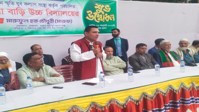 শিক্ষার গুণগতমান বাড়াতে শিক্ষকদের ভূমিকা অপরিসীম : কামরুল ইস