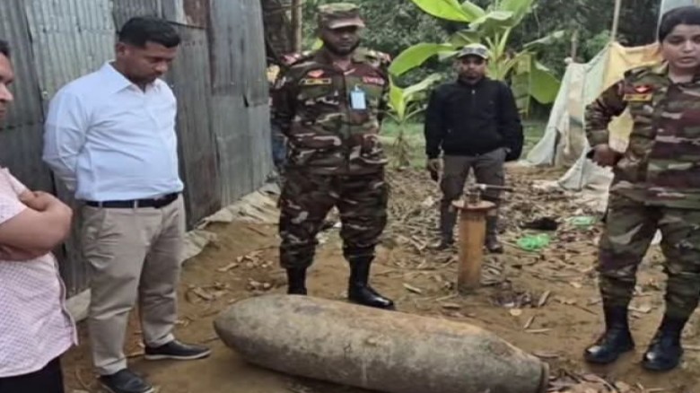 রামুতে দ্বিতীয় বিশ্বযুদ্ধের একটি বোমা উদ্ধার