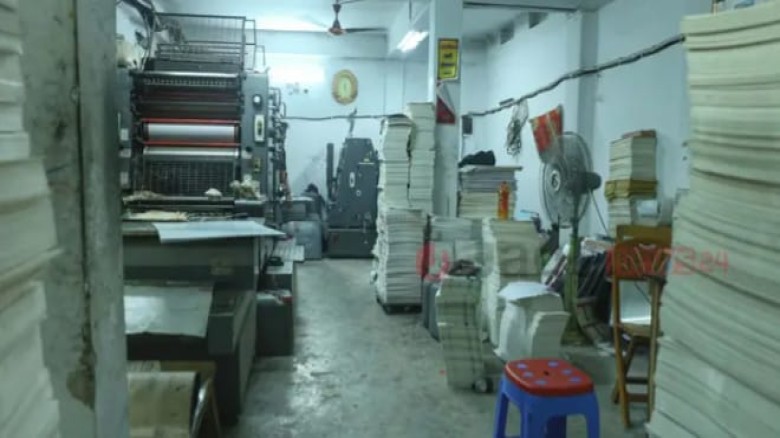 প্রচারে প্রযুক্তির ছোঁয়ায়,চট্টগ্রামে ছাপাখানায় কোটি টাকা ব্য