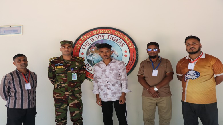 কলেজে যাওয়ার কথা বলে আত্মগোপনে যুবক অপহরণের নাটক দীঘিনালা জো