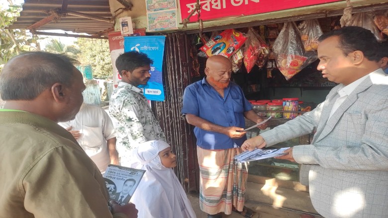 কর্ণফুলীতে এনডিএম'র প্রার্থী মো. এমরান চৌধুরীর নির্বাচনী গণস