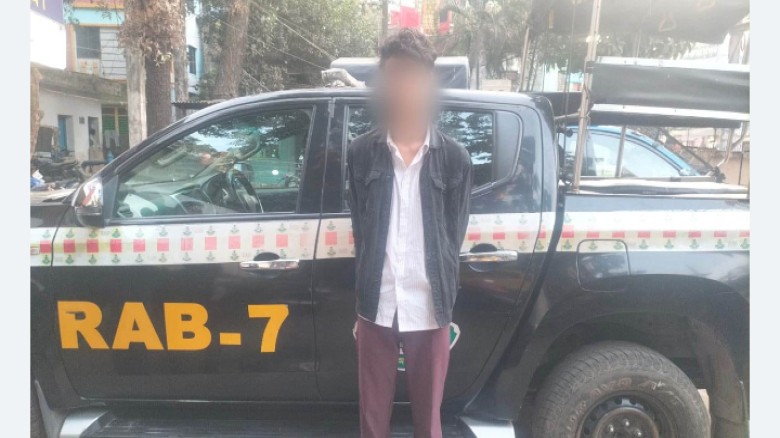 চট্টগ্রামে পর্নোগ্রাফি ও চাঁদাবাজি মামলার পলাতক আসামি গ্রেপ্