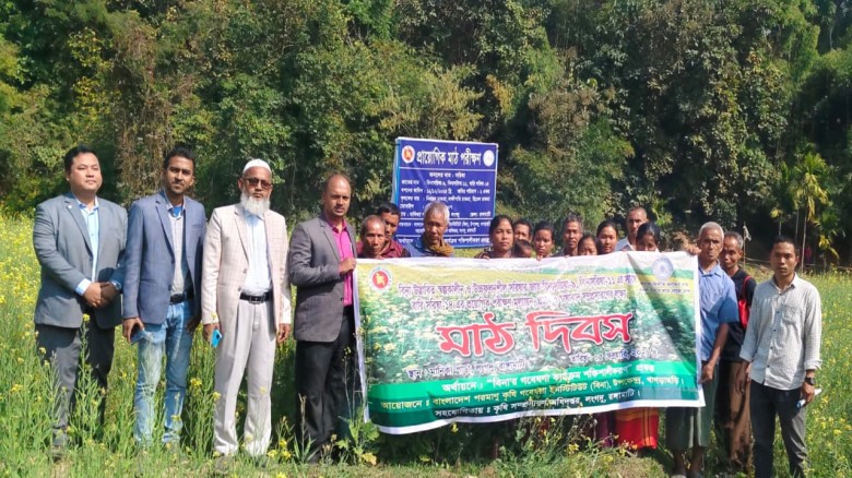 লংগদুতে আধুনিক জাতের সরিষার বাম্পার ফলন কৃষকের মুখে হাসি