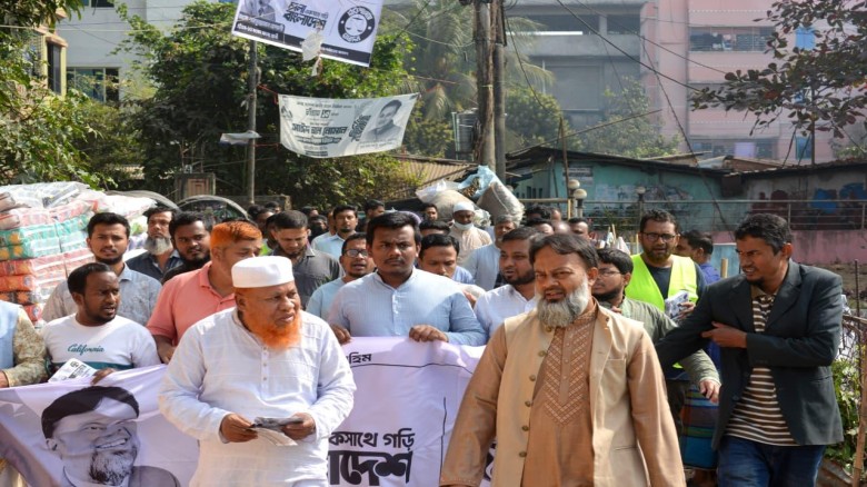 চট্টগ্রাম-১০ আসনের ১২ নম্বর সরাইপাড়া ওয়ার্ডে গণসংযোগ ও প্রচা