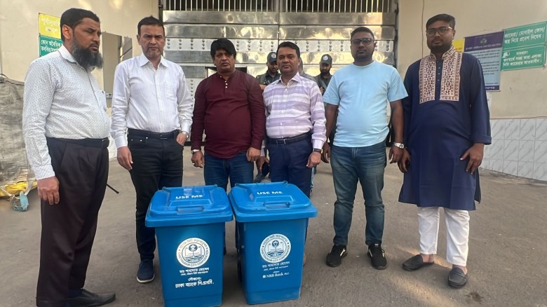 চট্টগ্রাম কেন্দ্রীয় কারাগারে চসিকের উদ্যোগে ১৫০টি ডাস্টবিন ব