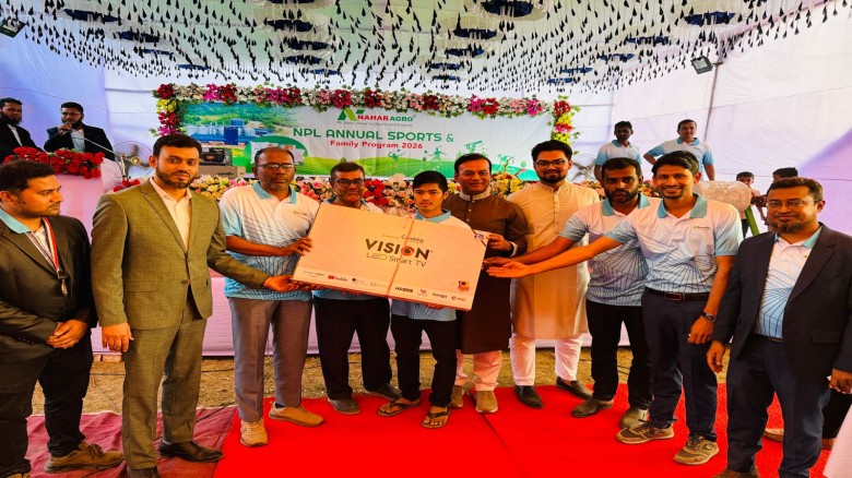 মিরসরাইয়ে এনপিএল বার্ষিক ক্রীড়া প্রতিযোগিতা ও পুরস্কার বিতরণ