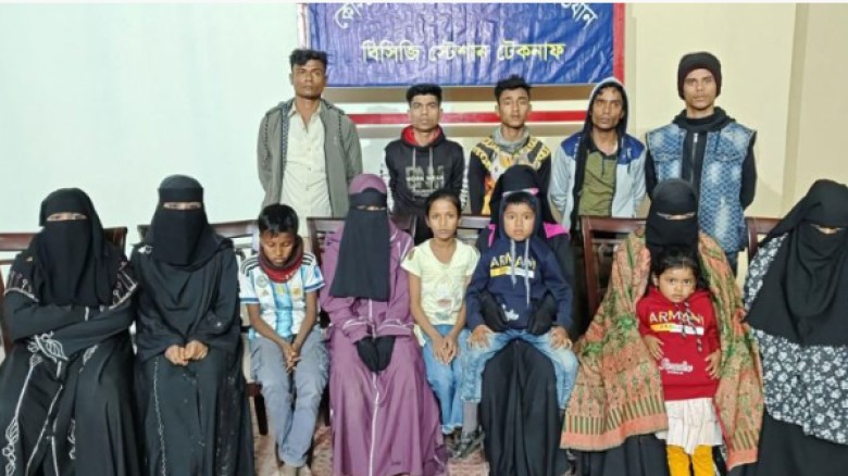 টেকনাফে মালয়েশিয়া পাচারকালে শিশুসহ ১৫ জন উদ্ধার