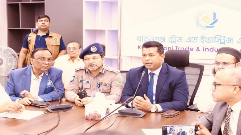 রমজানে খাতুনগঞ্জে দাম কমানোর  আহ্বান চট্টগ্রাম ডিসির