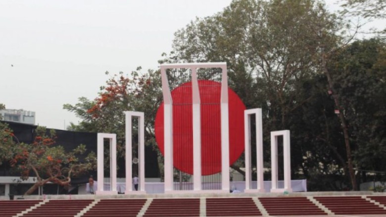 আজ মহান শহীদ ও আন্তর্জাতিক মাতৃভাষা দিবস