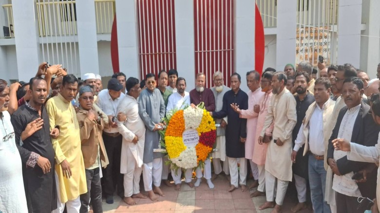 বাঁশখালীতে আন্তর্জাতিক মাতৃভাষা দিবসে ভাষা শহীদদের প্রতি বিএ