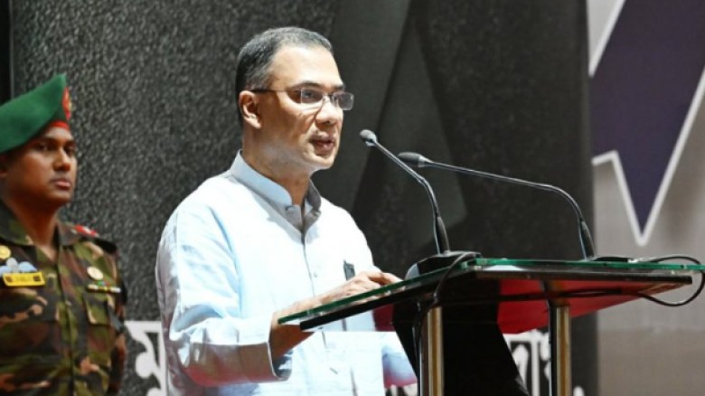 পিলখানা হত্যাকাণ্ড ছিল সার্বভৌমত্ব নস্যাতের অপপ্রয়াস: প্রধান