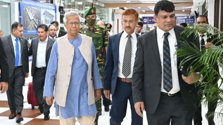 যমুনা ছাড়লেন ড. মুহাম্মদ ইউনূস